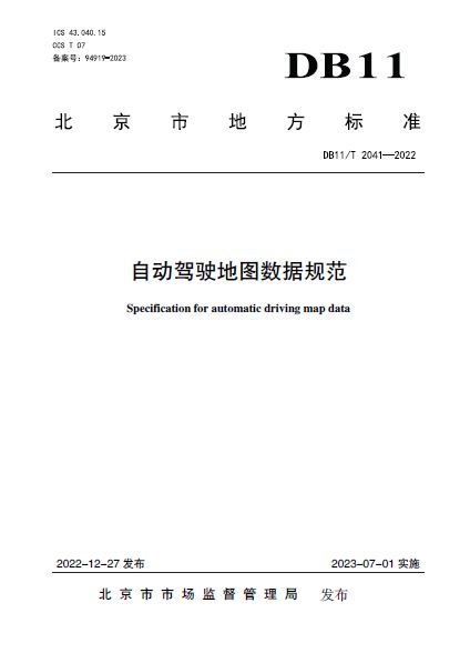 封面.JPG