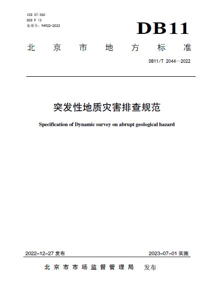 封面.JPG