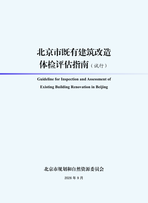 封面.png
