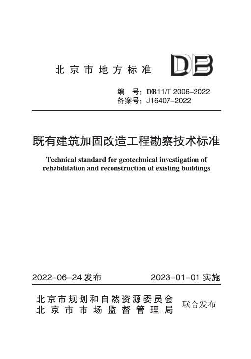 封面.png