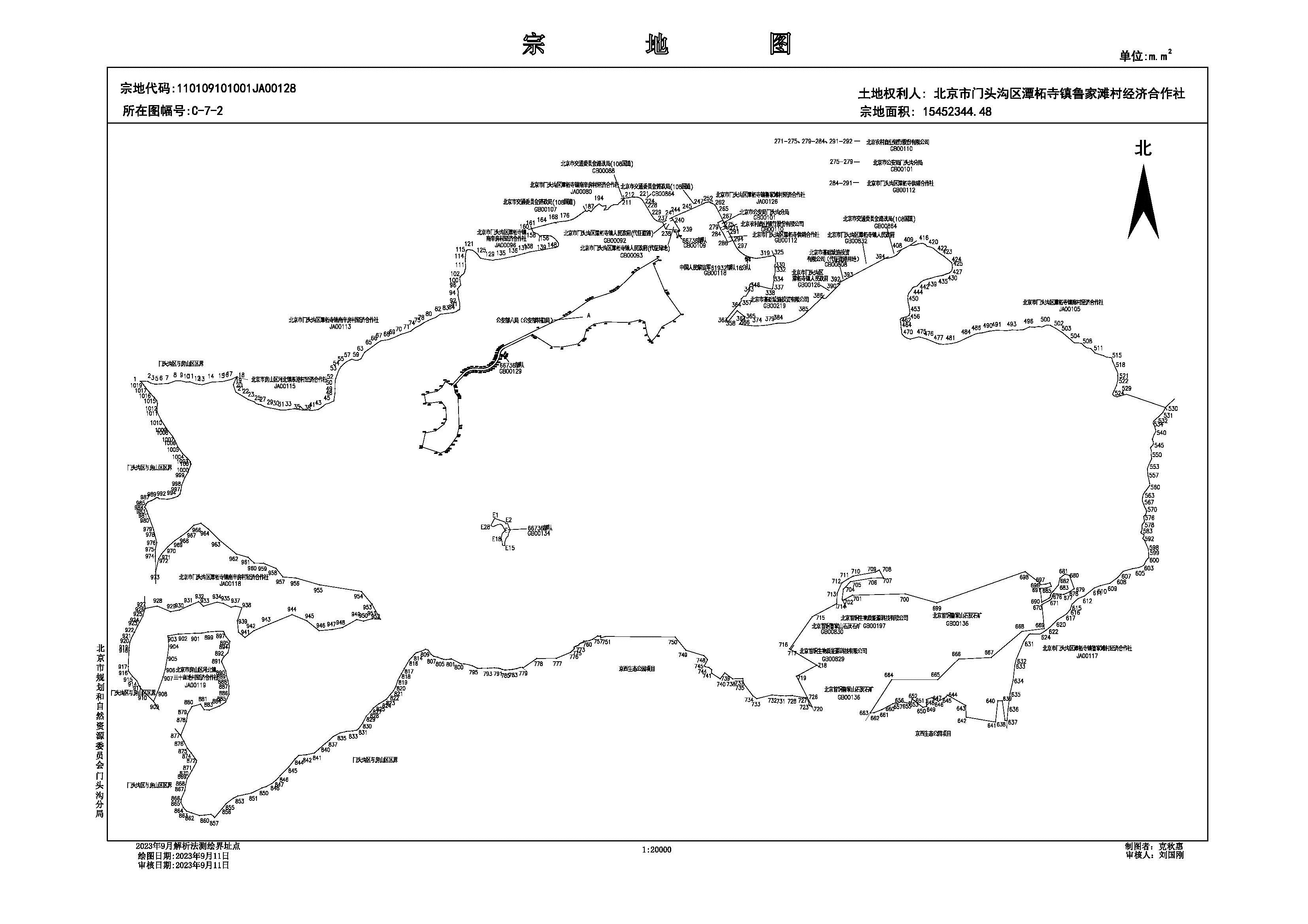 宗地图.jpg