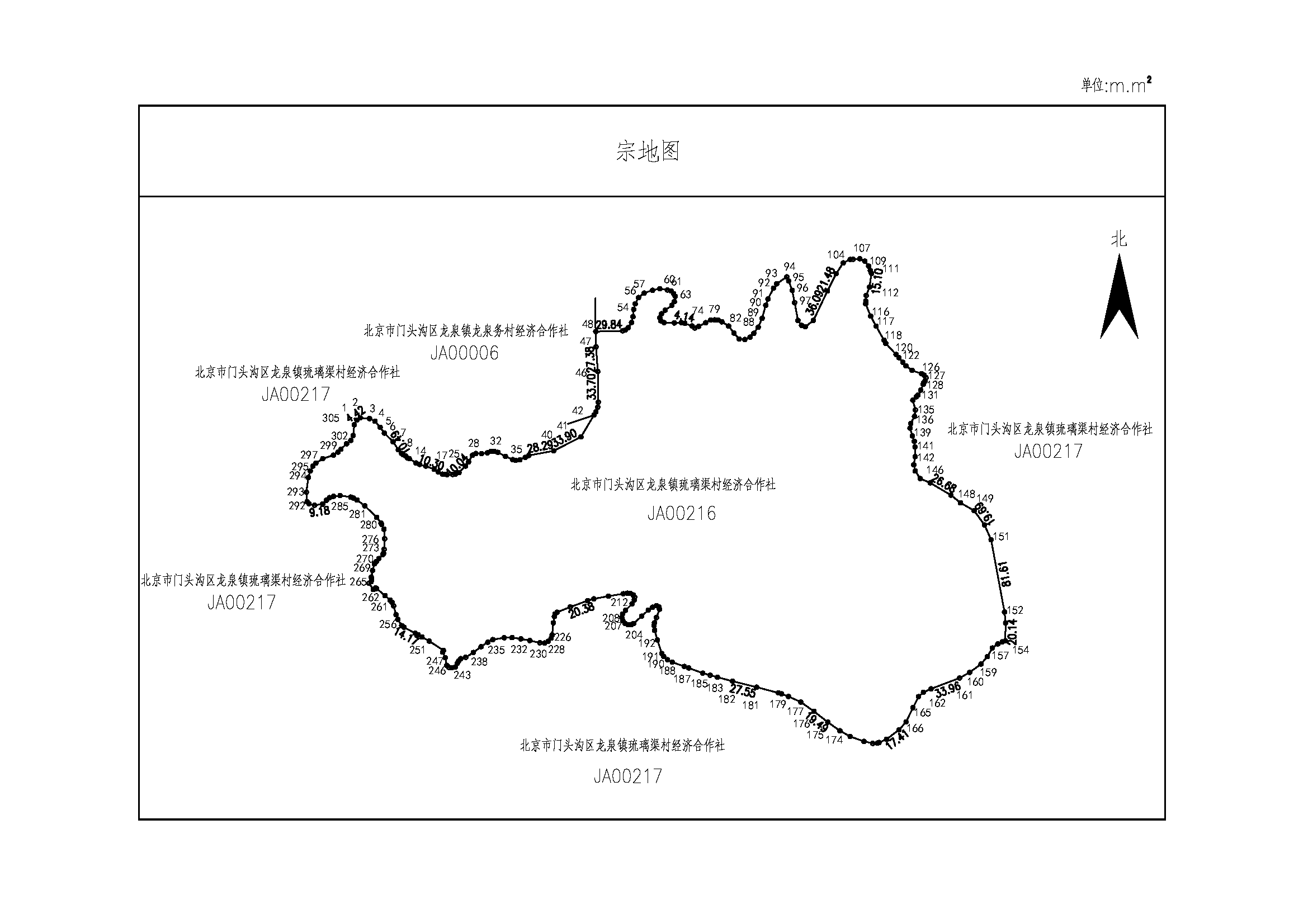 附件2.png