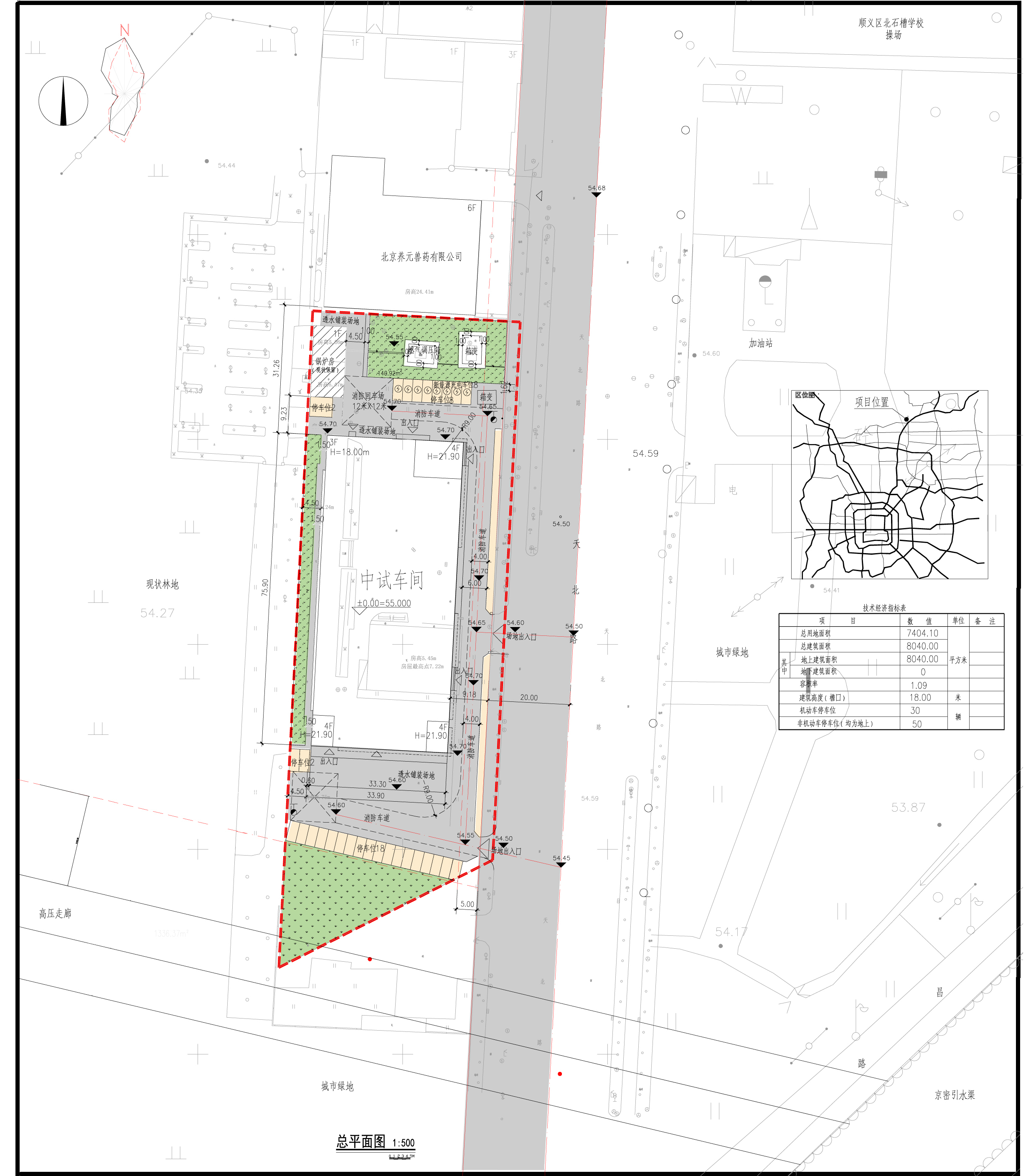 养元兽药公示图.jpg 养元兽药公示图.jpg