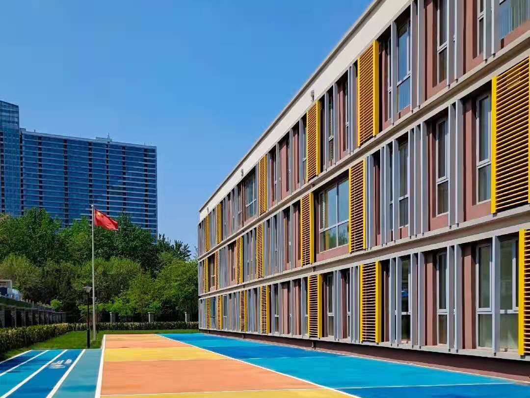 扎实推进回天计划落实助力教育项目顺利实施领秀慧谷幼儿园顺利完成