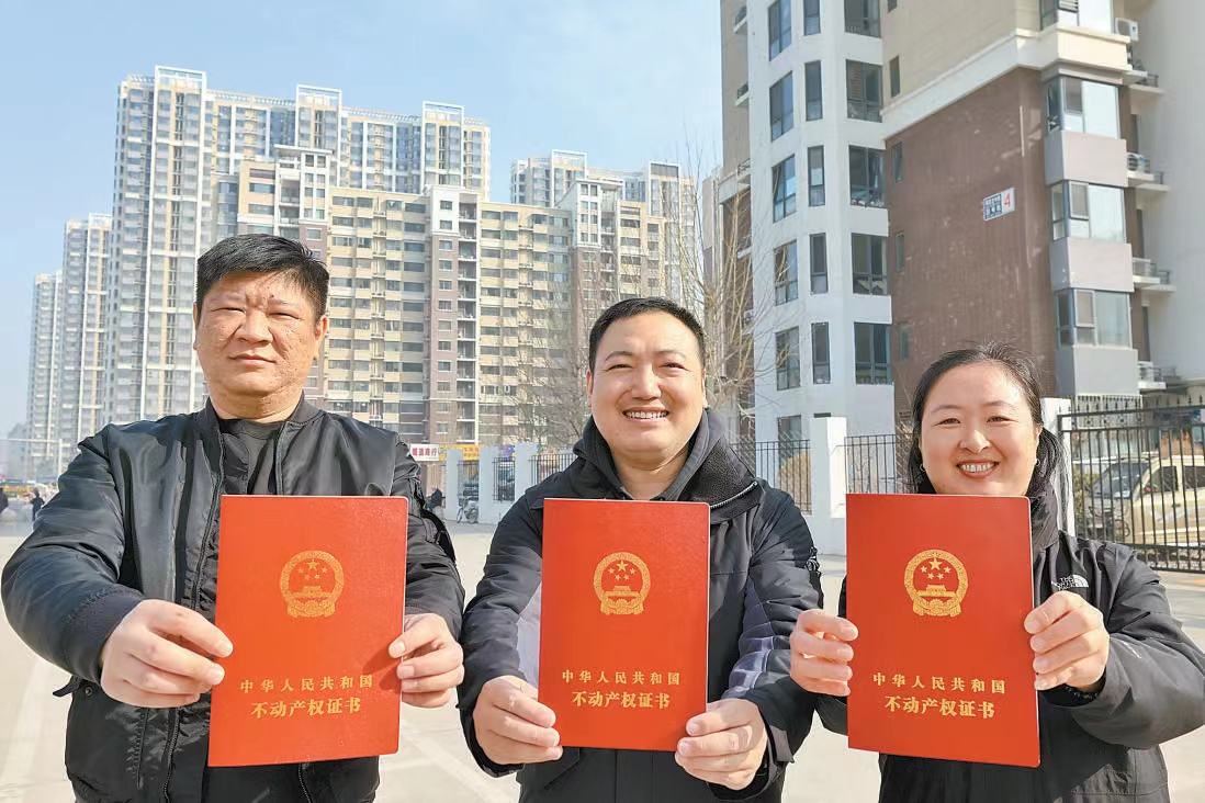 以学促干，助推历史遗留办证难题解决，扎实推进主题教育落地见效6.png