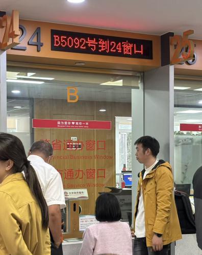 图片1.jpg