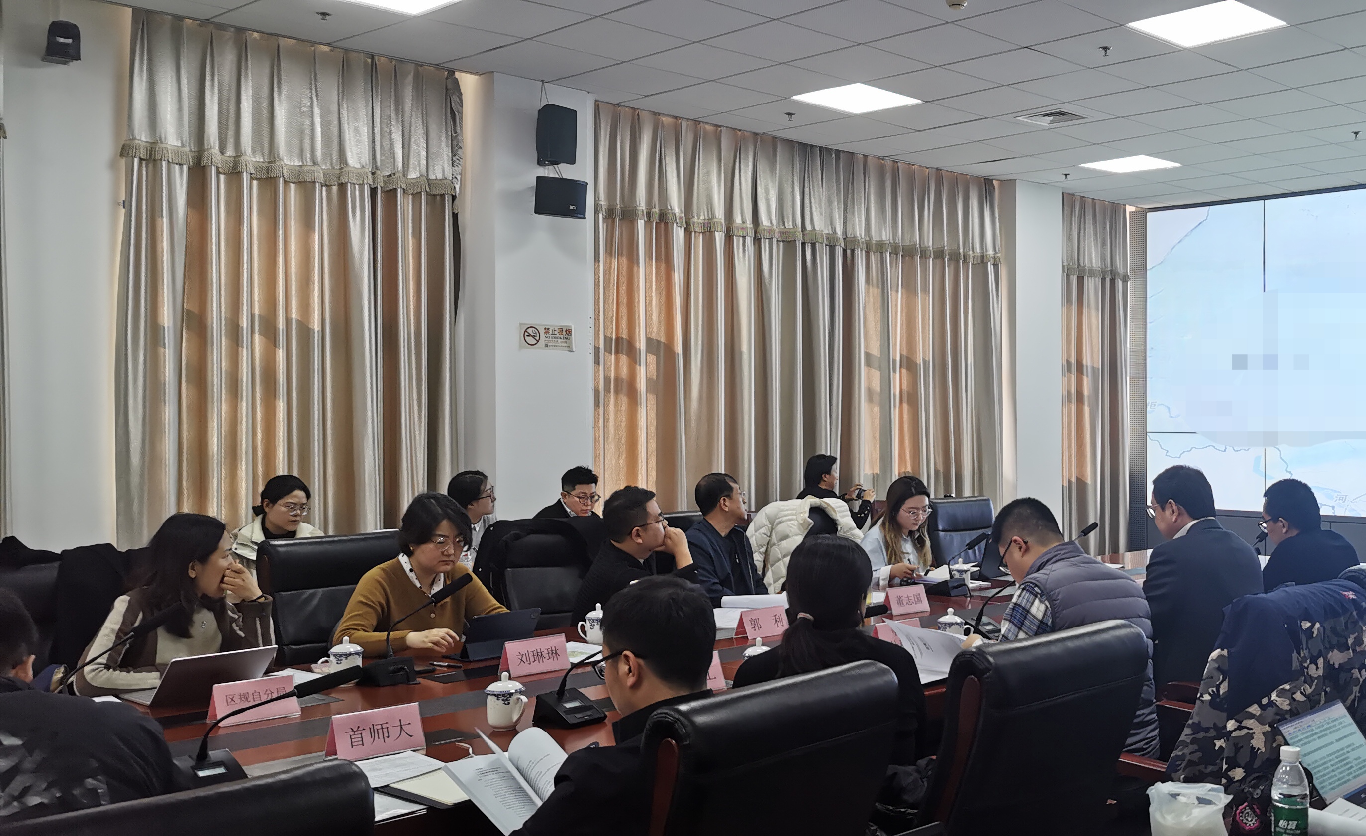 W020231114621912541618.jpg W020231114621912541618.jpg