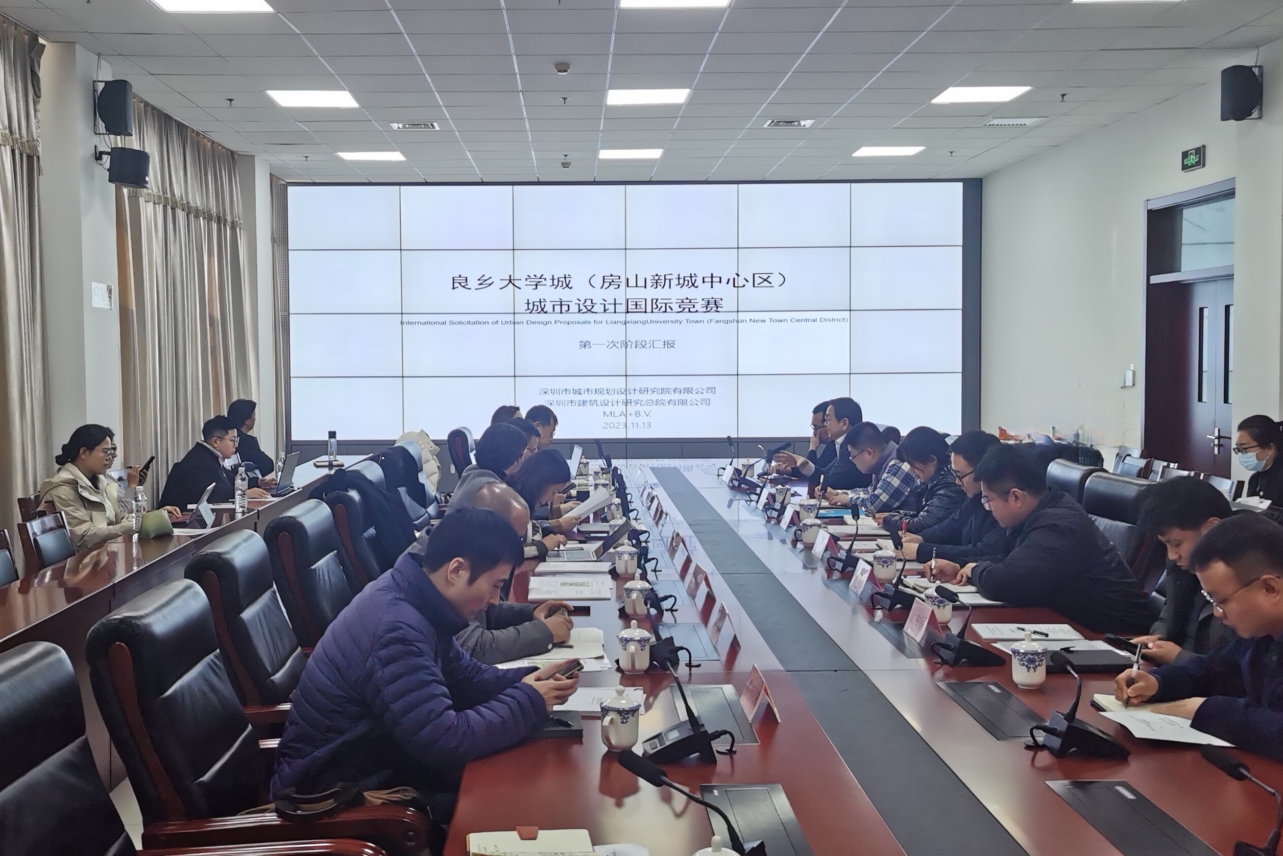 W020231114621912961647.jpg W020231114621912961647.jpg