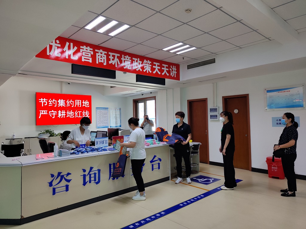 微信图片_20220624164549.jpg