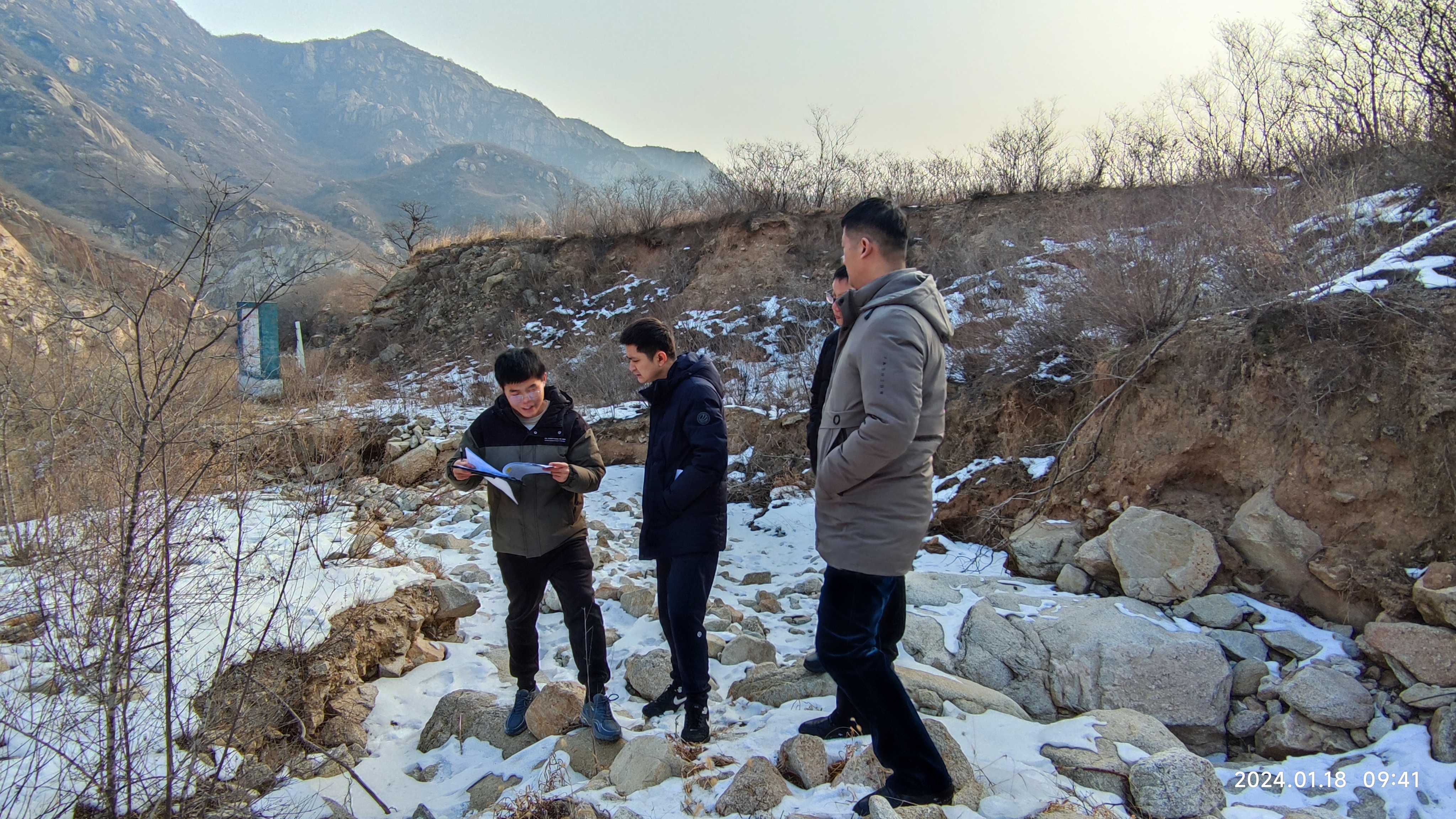 京办_20240119110544.jpg 京办_20240119110544.jpg