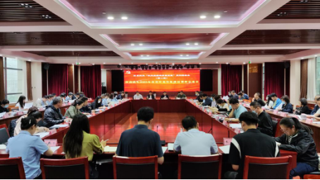 20230519信息-党建领航便民助企 营商环境优化升级——市规划自然资源委门头沟分局在区直机关系统交流优化营商环境典型经验2556.png