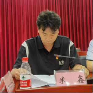 20230519信息-党建领航便民助企 营商环境优化升级——市规划自然资源委门头沟分局在区直机关系统交流优化营商环境典型经验2558.png