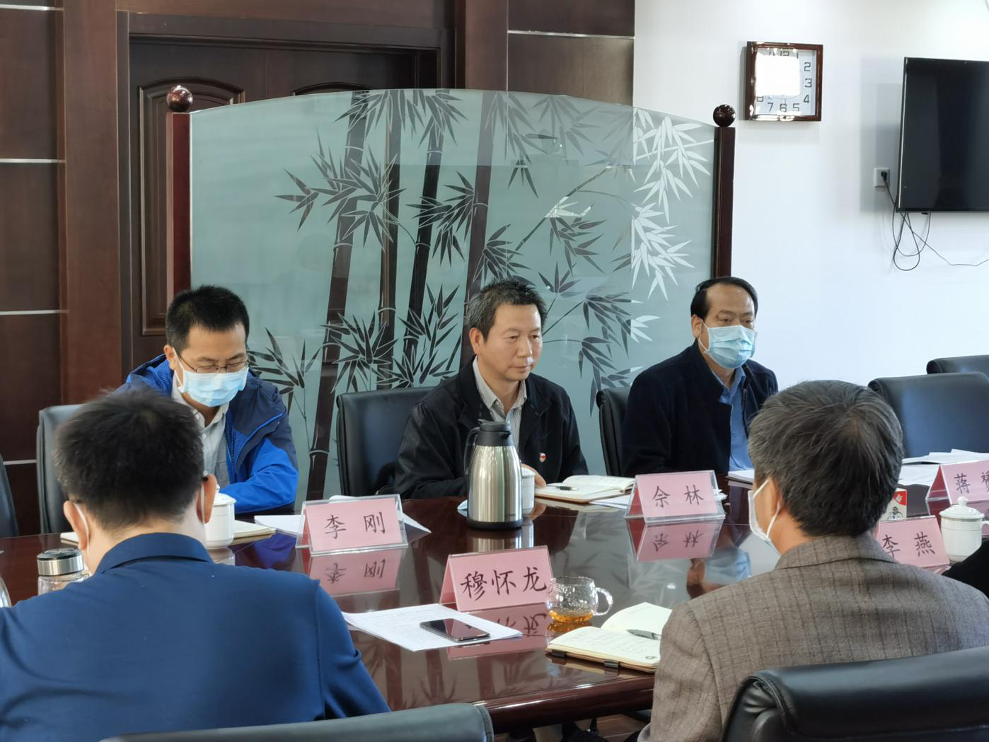 分局列席指导专题党组会议_密云工作动态_北京市规划和自然资源委员会
