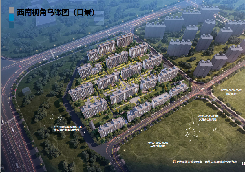 1.19审批.png 1.19审批.png