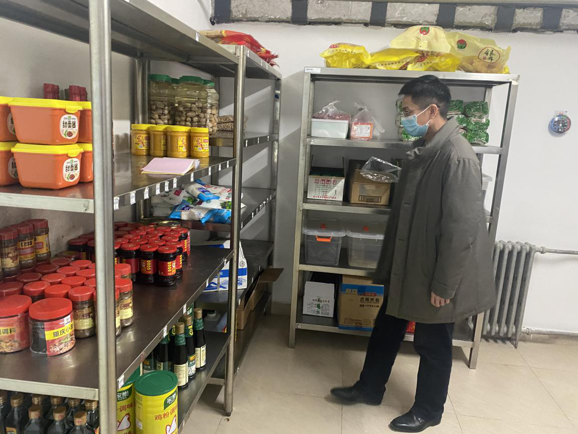 图片3.png 图片3.png