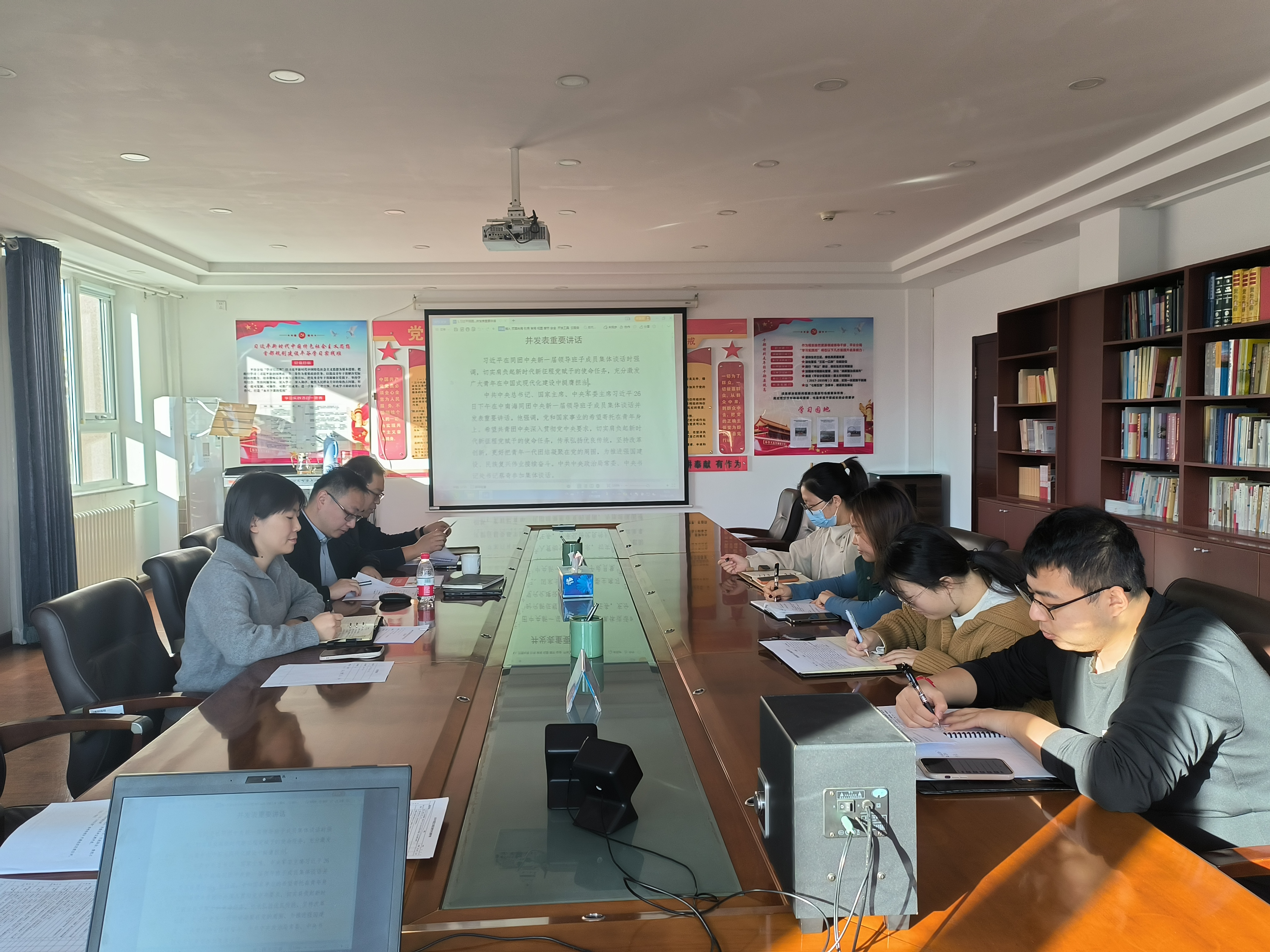 1.25 执法队综合科 付璐 平谷分局团支部召开主题教育专题组织生活会.jpg