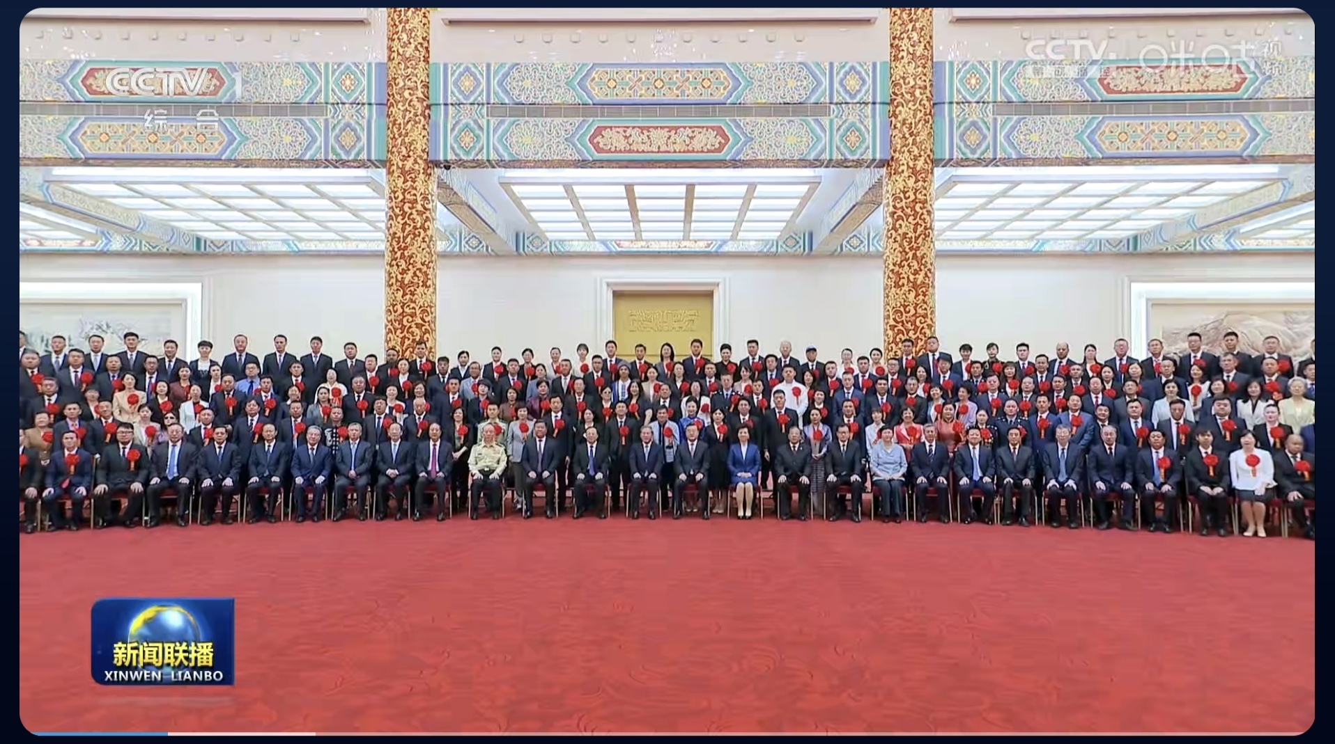 微信图片_20250516212814.jpg