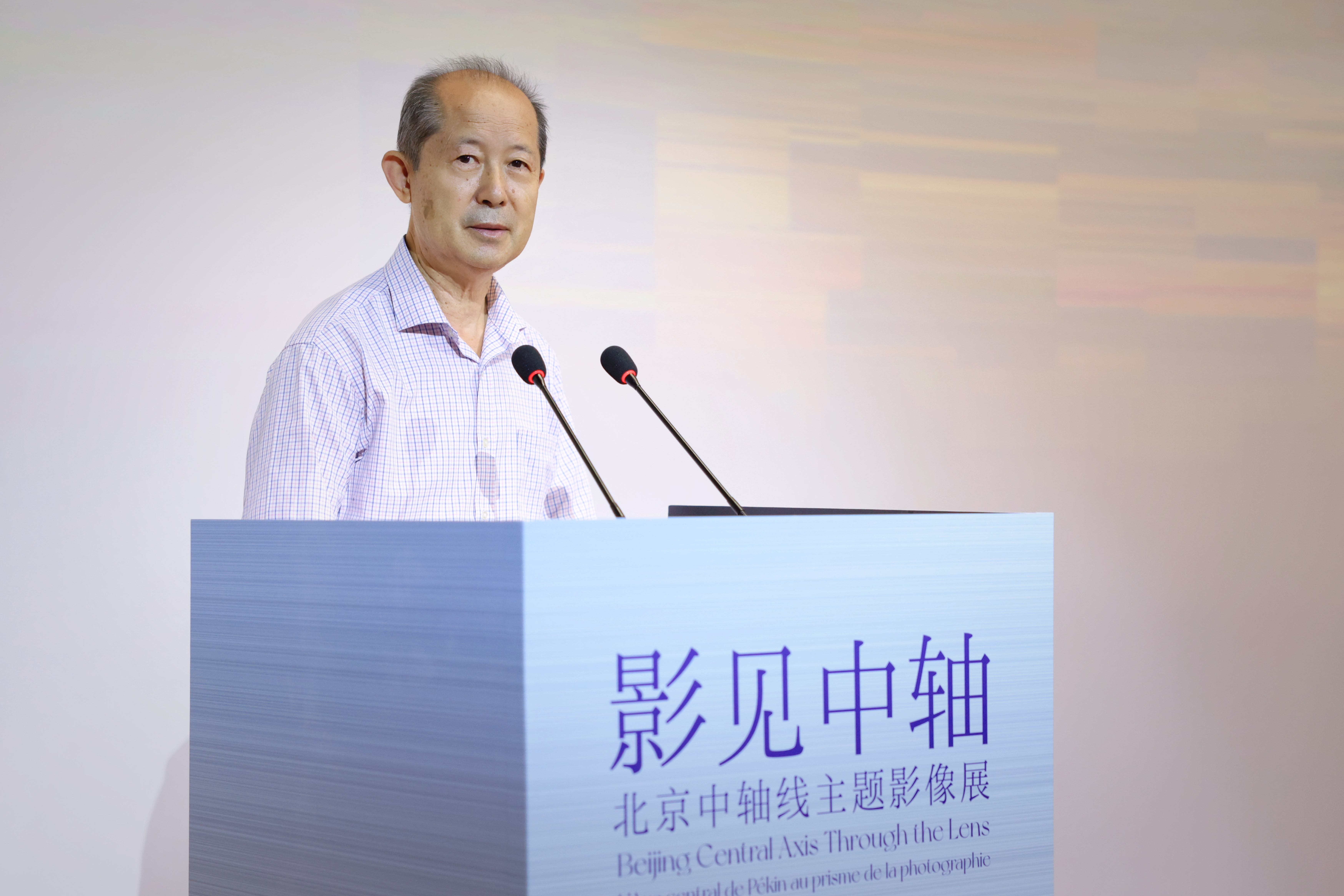 微信图片_20250808110519_88.jpg