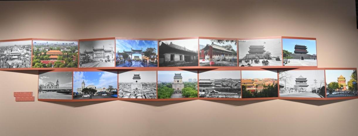 生生不息展厅.png