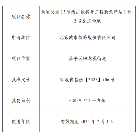 捕获1.PNG