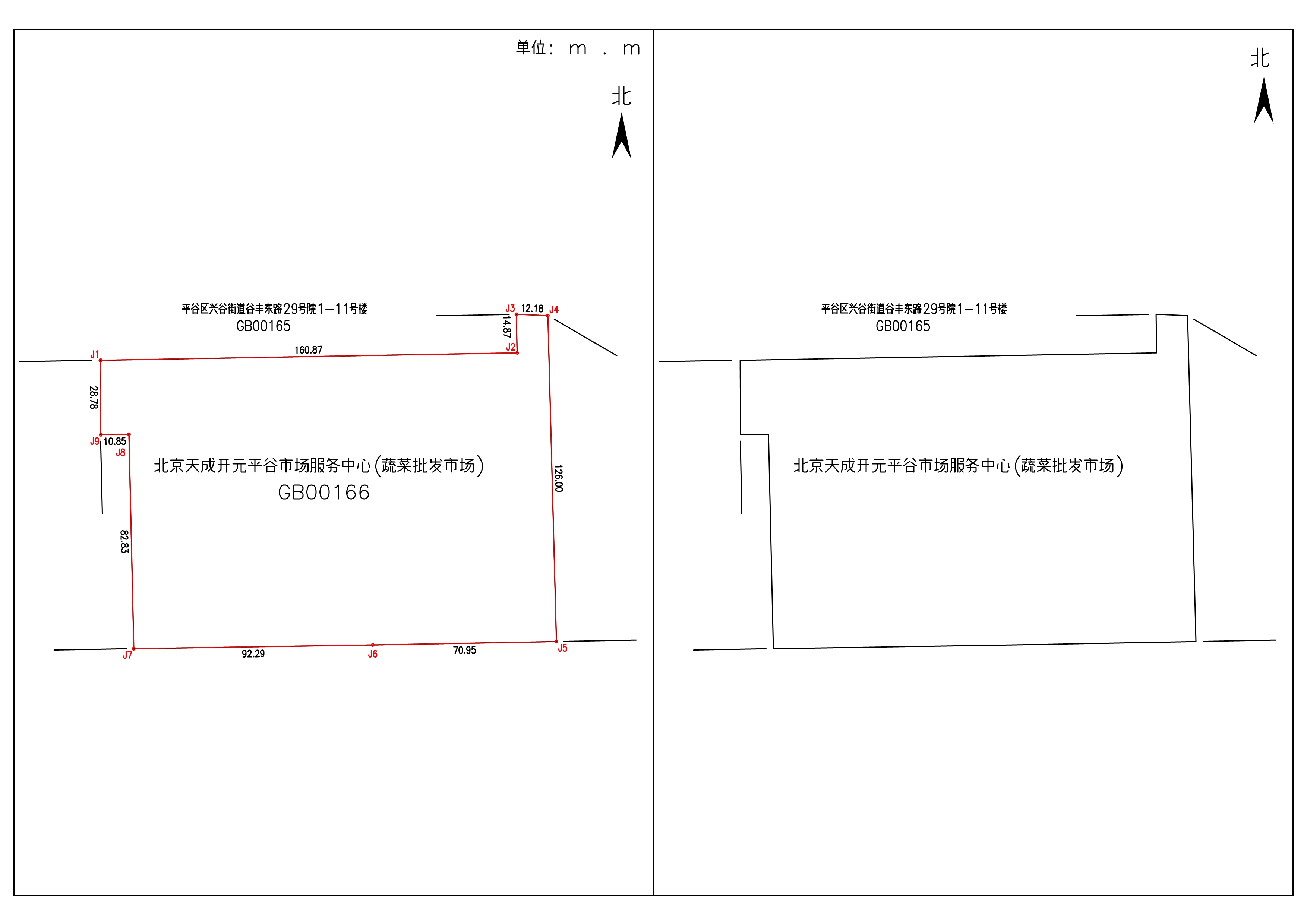 公告指界北 Model (图)1.jpg 公告指界北 Model (图)1.jpg