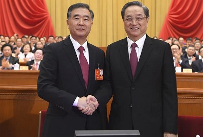 政协第十三届全国委员会选出领导人汪洋当选全国政协主席