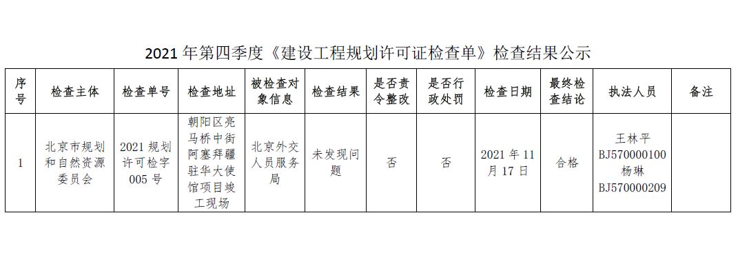 捕获.JPG