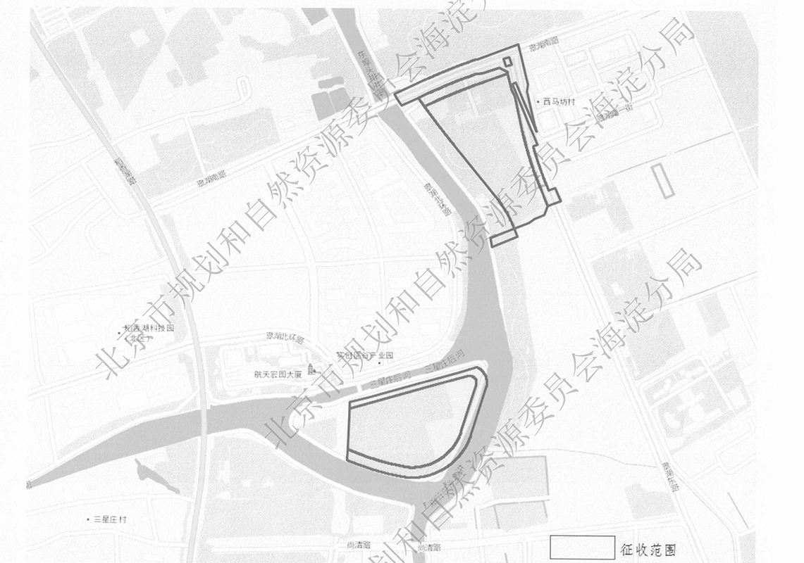 2025（海）信息发布0827 《征地补偿安置公告》--京（海）地征〔2025〕15-1号、 15-2号_页面_8.jpg