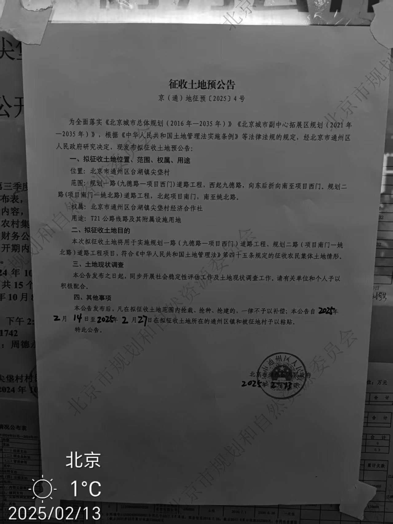 a9f84dbf3d638f9c9d8b7788c3f4a4b.jpg